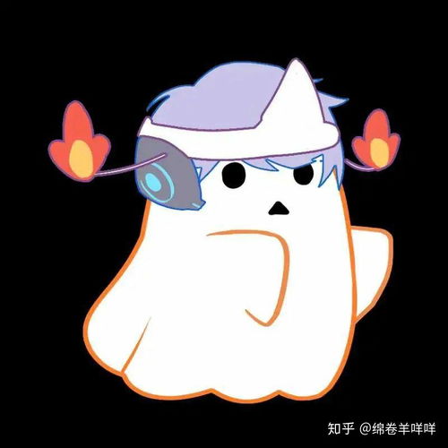  不来康康吗头像王者开黑头情头