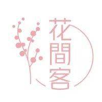 寻找幸运锦鲤活动总数21件各类汉服配饰福袋,独归一人