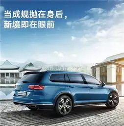  成都新进程旗舰店