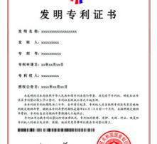  黄页88高清图片