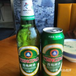  波螺油子青岛本帮菜秀尔店的青岛一厂啤酒好不好吃用户评价口味怎么样青岛美食青岛一厂啤酒实拍图片大众点评
