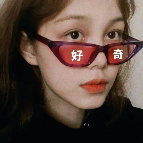  头像没什么比看的透彻却放不下还让人疲惫了