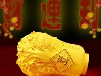  2021年3月18日生肖运势鸡猴鼠吉星高照,迎福迎财