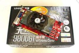  unika双敏无极29800gt金牛版显卡外观清晰大图精彩图片