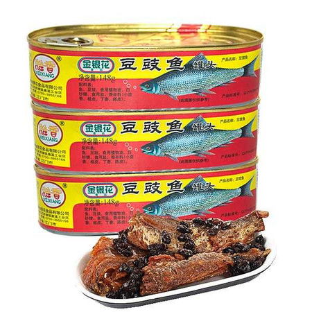  优质豆豉鱼鱼罐头鱼148g即食罐头速食品下酒下饭菜好味道熟食鱼肉