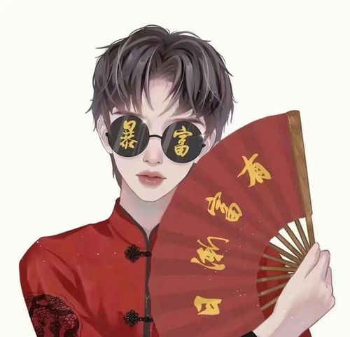  新年新愿望发财暴富