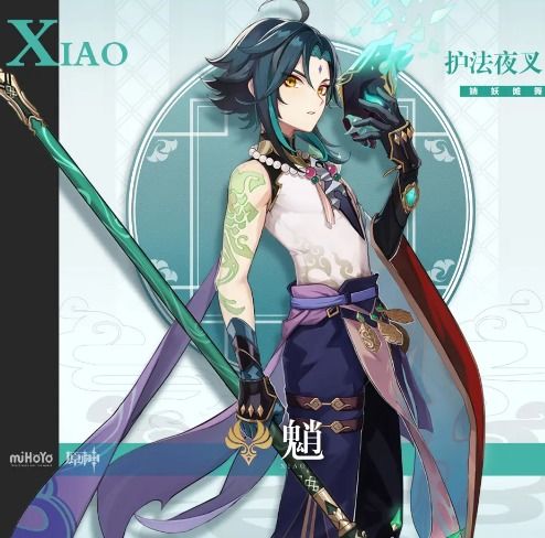原神魈头像