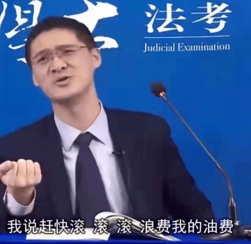  高仿好友钓系文盲,这些年我遇上的留学圈花式骗局