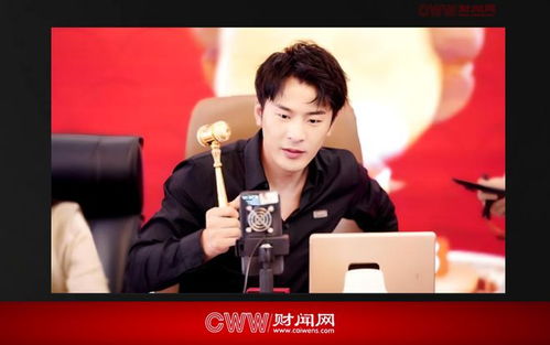  突发网红辛巴抖音账号被封禁,或敲响擦边主播的丧钟