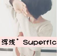  谁有这张头像的无字图片