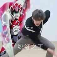  空条承太郎怎么才能打败乔鲁诺乔巴纳