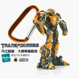  瑞雪购物时尚生活馆