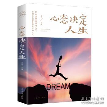  计算机与互联网成人教育教材教材教材教辅考试