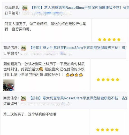  不起眼的它俩简直绝配滑嫩多汁又香浓,10元吃出百元滋味