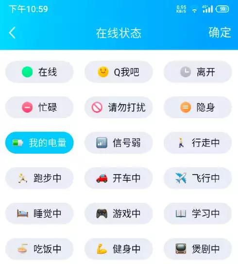  马云未来每年向社会输出1000名10年以上的阿里人才李楠回应是否加入小米