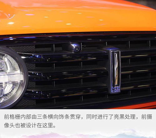  硬派的外表细腻的心成都车展实拍wey坦克300
