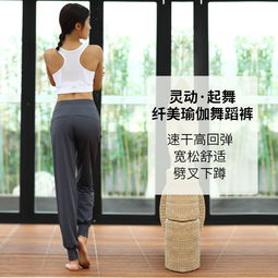  团购详情页