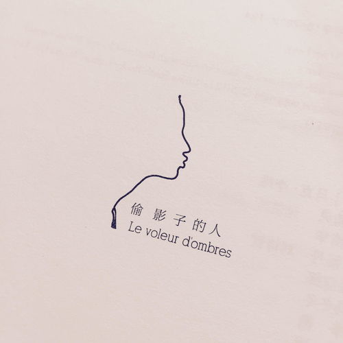  句子