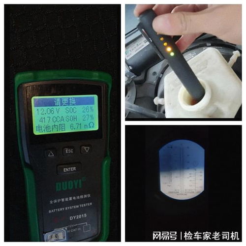微信频繁换头像不显示刹