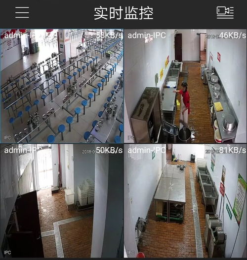  宿城区市场监管局五餐保障法为师生饮食安全保驾护航