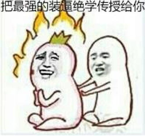  怪咖女神带你了解西方艺术流派为你的设计加点猛料