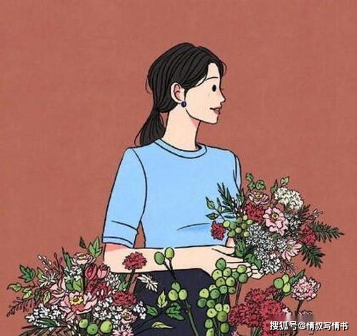  女人在感情中,学会自私一点,往往更容易被珍惜