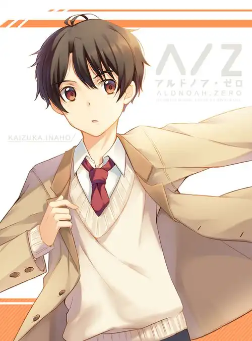 id45369380二次元美男动漫界冢伊奈帆aldnoah.zero头像动漫帅哥壁纸二次元动漫少年制服控动漫帅哥