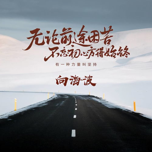  你的微信头像多久没换了,2022前程似锦3d特效签名头像,请查收
