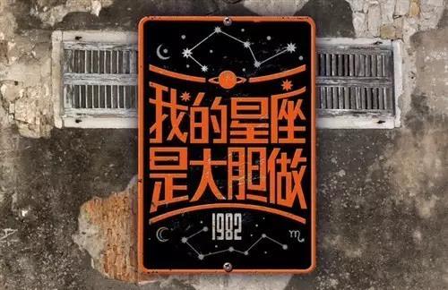  把1000句文案装进脑袋