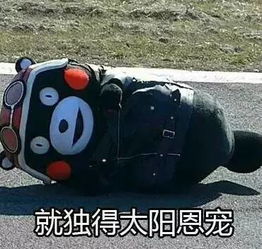 某深色皮肤的明星耍大牌被围殴其实这才是真相