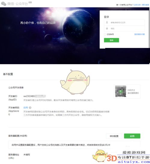  微信到店红包活动设置方法介绍怎么设置到店红包