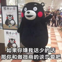  七夕之夜,快给身边的广电人加班汪发个红包吧