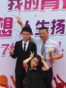  实名羡慕这群广州少年的14岁居然是这样过的