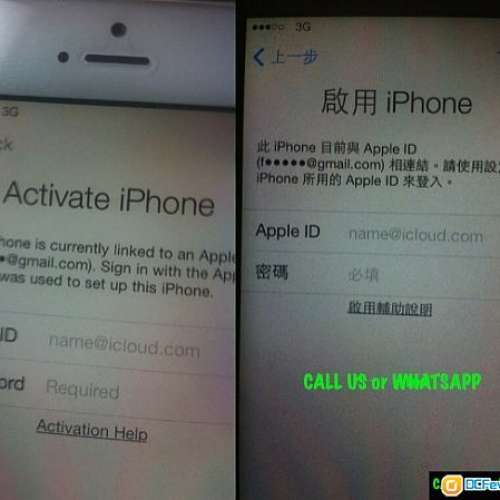  现金回收appleiphoneipadid锁7plusactivationlockmini解锁爆入水维修
