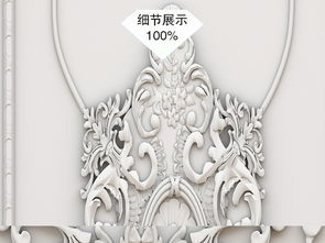  唯美欧式白色石膏雕花3d立体电视背景墙图片设计素材高清模板下载67.64mb现代简约电视背景墙大全