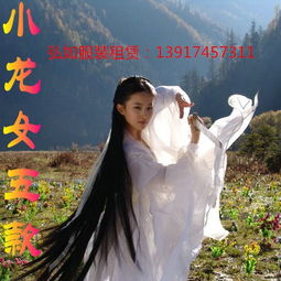 长宁出租表演服装舞台服装