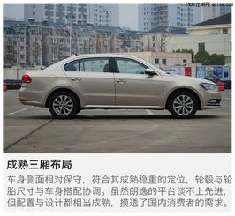  大众朗逸性能配置怎么样,大众朗逸最低价格是多少钱