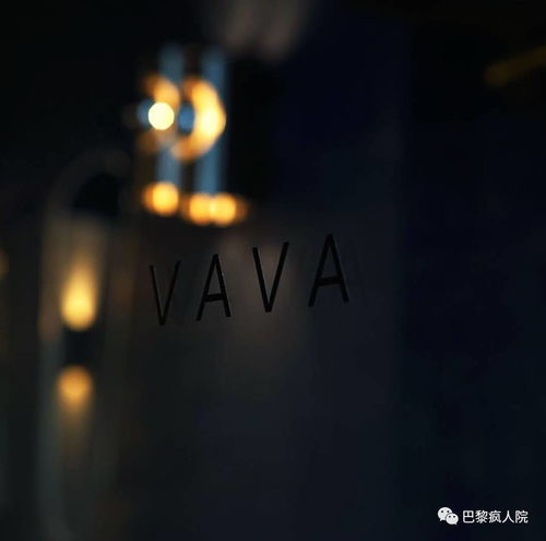  魔性巴黎网红餐厅第二发i食物美上天,如暴风雨洗涮你的双眼,像是在圣托里尼吃大餐