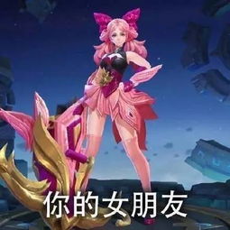  王者荣耀神队友,总有一个曾让你泪流满面
