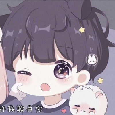  情侣快手头像