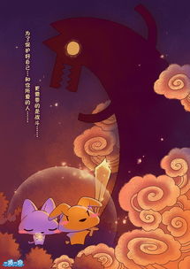  一猫一狗小心情系列之五10篇