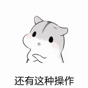  龙山人爱吃辣是因为我们穷这么说你的良心不会痛吗