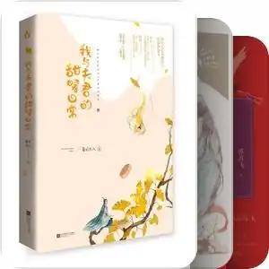 高清禁欲系头像男公寓