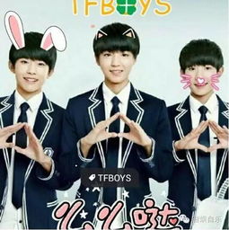  16岁易烊千玺正太范十足撞脸杨洋,将成tfboys颜值担当