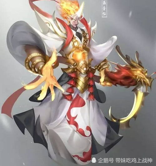  王者荣耀吕布再添新皮,现代装扮成男神,钟馗守护者即将登场