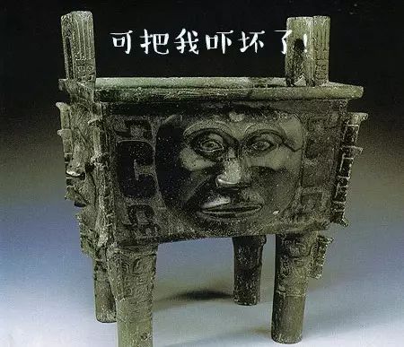  让汉字不魔性,可能吗