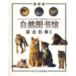  最新上架上海市宝山区圣达书店孔夫子旧书网