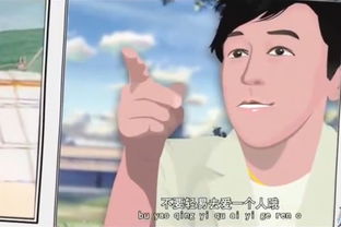  组图张艺兴懵问爱是什么极限走心漫画戳泪点