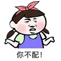 小学生恶搞头像回事