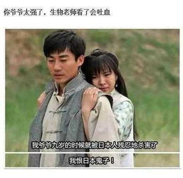  这些祸害人审美的台词睁着眼睛说瞎话,你们良心真的不痛吗